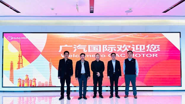 在國(guó)家“一帶一路”政策和加強(qiáng)發(fā)展中亞經(jīng)濟(jì)的大背景下，經(jīng)粵科云與廣汽國(guó)際雙方領(lǐng)導(dǎo)和團(tuán)隊(duì)的多次溝通協(xié)調(diào)，就共同開(kāi)拓中亞各國(guó)和俄羅斯的新能源產(chǎn)品市場(chǎng)，促進(jìn)雙邊貿(mào)易，協(xié)同中歐班列國(guó)際物流打造一站式跨境“廣東-中亞”數(shù)字化供應(yīng)鏈經(jīng)貿(mào)平臺(tái)等，達(dá)成一系列合作，并于2024年1月5日正式簽署戰(zhàn)略合作協(xié)議。